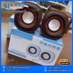 Computers Speakers D-015