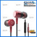Somic Tone E72 Best Quality Hand Free