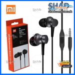 Mi Ear Phones Basic (With Mic)