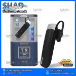 Remax T-9 Bluetooth Hand Free