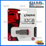 32GB Kingston 3 USB Pen Drive Flash