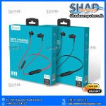 Celebrat A19 Neck Hanging Magnetic Earphones