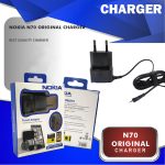 NOKIA ORIGINAL N70 CHARGER