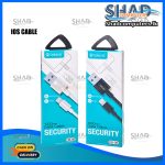 Celebrat i Phone ios CB-09I Data Cable for Charging Data Transmission