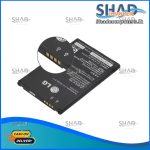 LG 44JN BATTERY