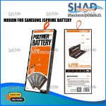 MOXOM Battery For SAMSUNG GALAXY J5 J5 PRIME 2900mAh J510 J510FN J510F J510G J510Y Samsung Phone Battery Lithium Polymer Battery