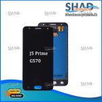 SAMSUNG J5 PRIME LCD WITH TOUCH BLACK