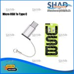 REMAX RA-USB1 MICROUSB TO TYPE-C OTG ADAPTER