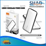 LIDNIO 10000mAh POWER BANK