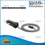 Griffin Dual Car Charger