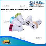 UNIVERSAL MICRO 2 DUAL PORT USB CAR CHARGER HEAD