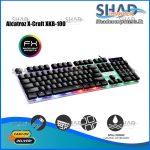 Alcatroz X-Craft XKB-100 Spill Proof Gaming Keyboard with Backlight Effect