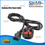 Power Cable - 3 Pin UK Plug AC Power Cable Wire With Fuse For PC, Rice Cooker, Kettle