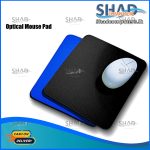 Optical Mouse Pad