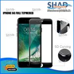 iPhone 6 / 6G / 6S Full Tempered (White)