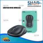 Logitech M185 Compact Wireless Mouse