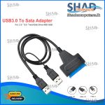 4TB USB 3.0 to 2.5" SATA 3 HDD Hard Drive Converter Cable Adapter
