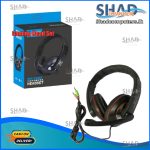 MicroKingdom Gaming Headset MK-2099