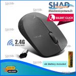 Alcatroz AirMouse 3 Silent Wireless 2.4G