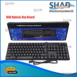 H-880 Black Antelope Wired Keyboard