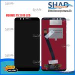 Huawei Y9 2018 LCD Display Black With Touch