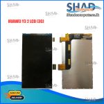 Huawei Y3 2 LCD Display (3G)