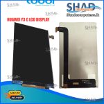 Huawei Y3C (Y336) LCD