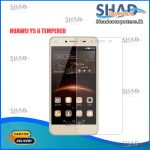 Huawei Y5 ii Full Tempered