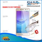 Huawei Y3 2017 Tempered Glass
