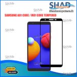 SAMSUNG A01 CORE / M01 CORE FULL TEMPERED