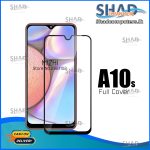 SAMSUNG A10S FULL TEMPERED