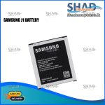 Samsung Galaxy J1 Battery 1850 mAh With Warranty