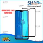 Huawei Y9 (2019) Full Glue Tempered