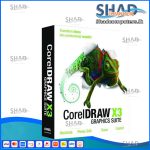 CorelDRAW Graphics Suite X3