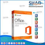 MS Office 2016 Pro Plus VL x64 MULTi-22 MARCH 2020