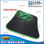 Gaming Mouse Pad