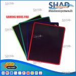 Gaming Mouse Pad (QB)