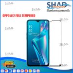 Oppo A12 / Vivo Y1S Full Cover Tempered Glass