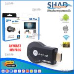 Anycast M9 Plus WIFI Display Receiver