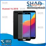 Huawei Y6 2018 Full Tempered
