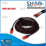 HDMI 1.4v Cable 10 Meter High Speed HD