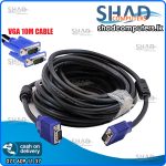 VGA Cable 10m - Black
