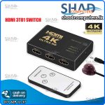HDMI 3 To 1 Switch