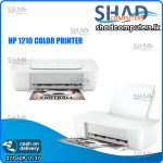 HP DeskJet 1210 Colour and Black Printer