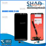 Huawei Nova 2i LCD (Mate 10 Lite)