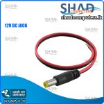 12V DC Jack (Male)