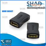 HDMI Socket