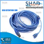 USB MALE TO FEMALE EXTENTION CABLE 10M