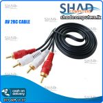 AV 2RC Cable (1.5M)