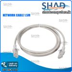 Network Cable (Cat6) 1m